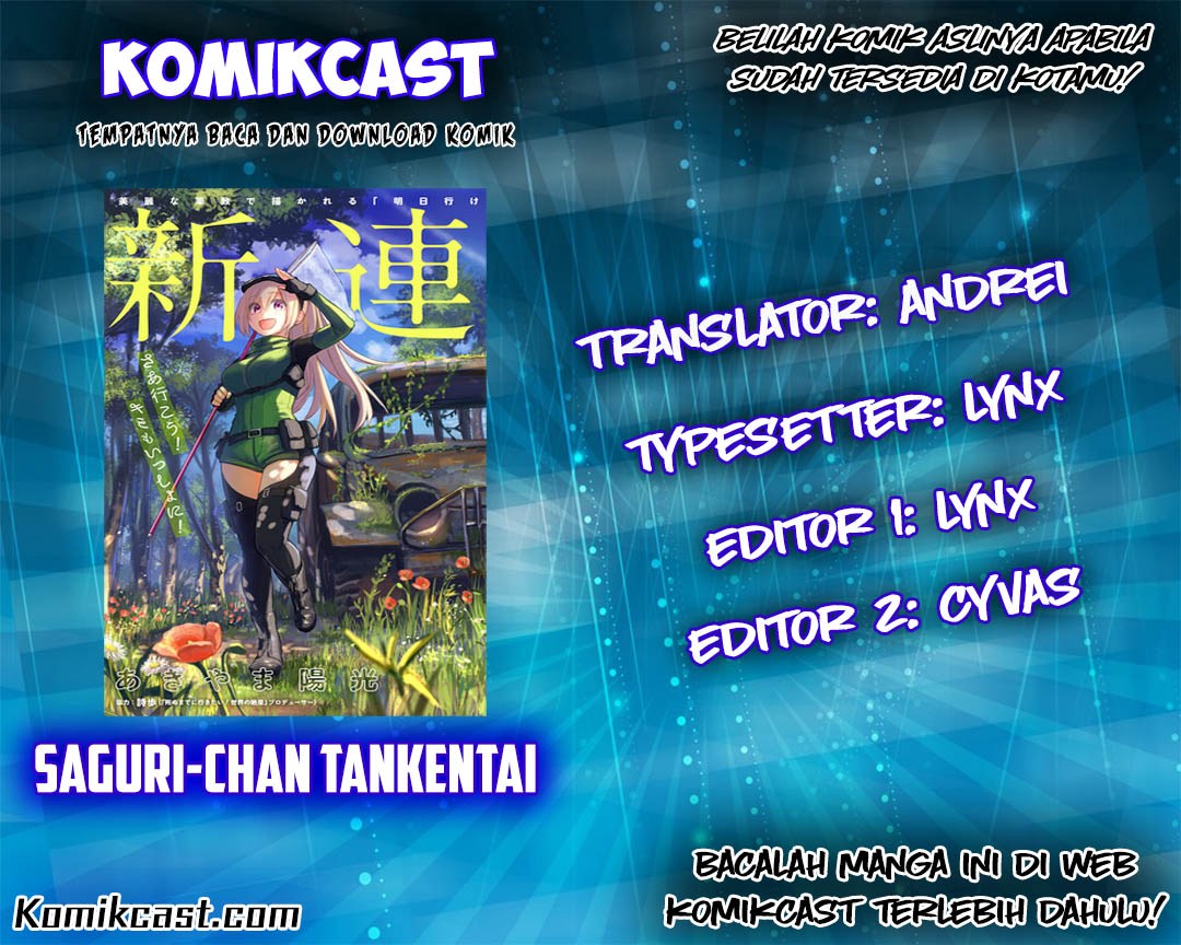 Saguri-chan Tankentai chapter 9